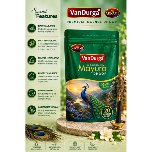 Mayura Dhoop (Mogra Fragrances)