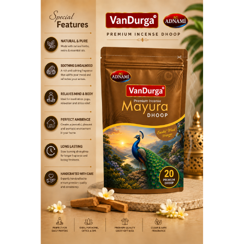 Mayura Dhoop (Sandal Wood Fragrances)