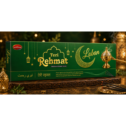 Teri Rehmat